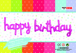 Надпись фольгированая HAPPY BIRTHDAY малиновый